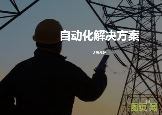 QQ截图20211005102403