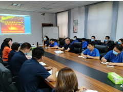 “夯实基础 一线为本” 科隆新能源2021年质量月动员大会圆满召开