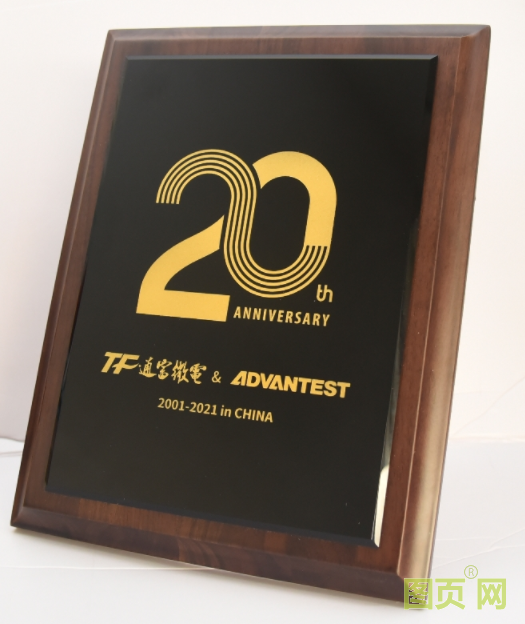 QQ截图20211007112635