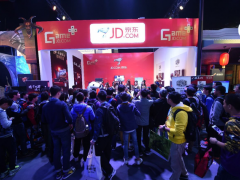 亚洲消费电子展CEEASIA—2021智慧城市展