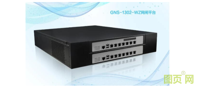 QQ截图20211008134300