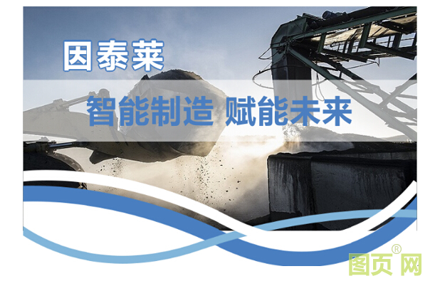 QQ截图20211009115613