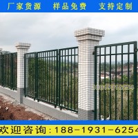 广州小区方管围墙栏杆 别墅围栏工厂定做价格 锌钢栅栏造型