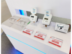 发力新基建 赋能新制造 汇中股份亮相2021国际数字经济博览会