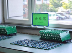 工欲善其事 必先利其器 百特仪器把好粒度仪生产第一道关