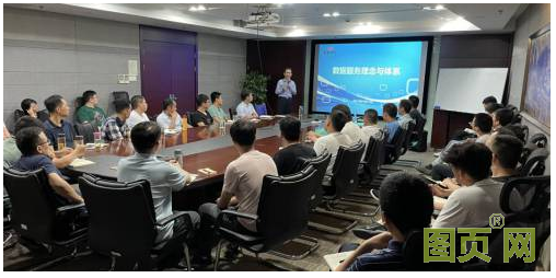 QQ截图20211015112344