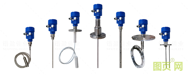 【找不同】雷达液位计和导波雷达液位计的差异(图2) 【找不同】雷达液位计和导波雷达液位计的差异(图2)