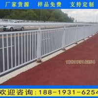 梅州人行道镀锌管栏杆生产厂家 汕尾桥梁景观护栏按图定制