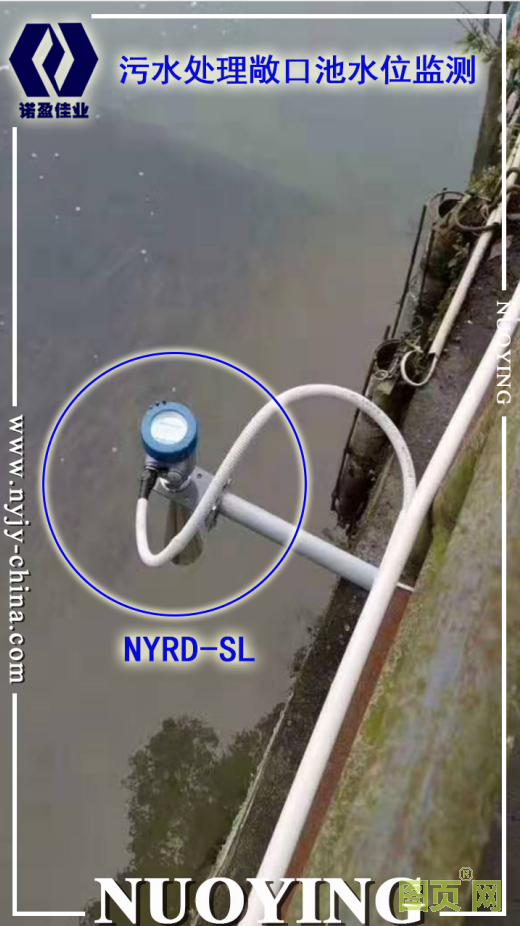 二沉池的详解与液位监测(图2)