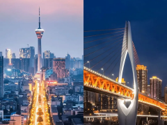 第四届全球电子产业及生产技术(重庆)博览会聚势合力!