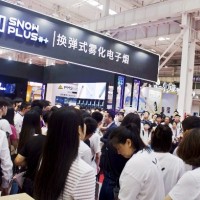 2022北京亚洲消费电子展·将于明年6月25日在京启幕