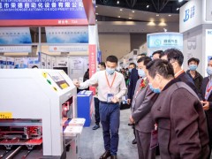 感恩有你!见证GEME 2022蝶变创新!