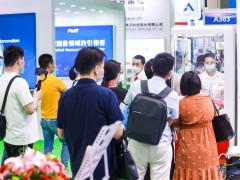 后疫情时代，2022汽车测试展-华南站展位预订中