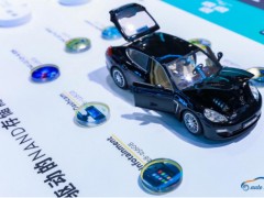 AUTO TECH 2022广州国际汽车电子展与您相约广州