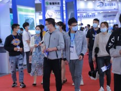 第四届全球半导体产业（重庆）博览会与您携手前行！