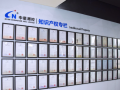 陕西工信厅公布了第二批“陕西工业精品”名单，中星测控上榜