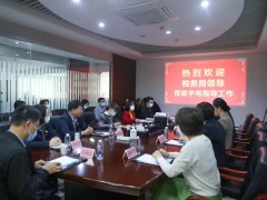厦门火炬高新区税务局党委委员、副局长陈忠华一行莅临宇电调研指导工作