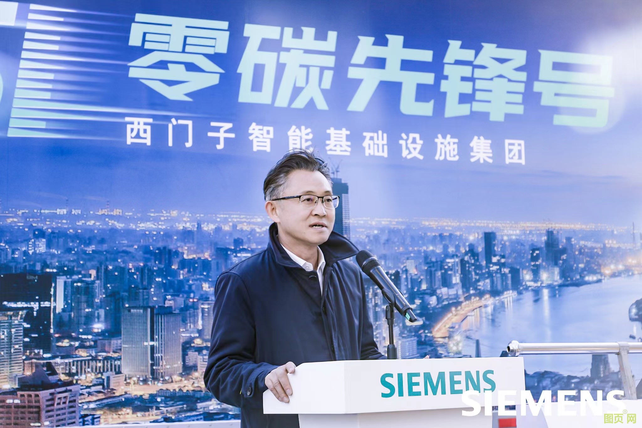 西门子全球执行副总裁，西门子中国董事长、总裁兼首席执行官肖松博士在北京启动仪式上致辞