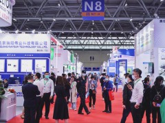 “芯”布局|GSIE 2022助力川渝进击世界级万亿产业集群