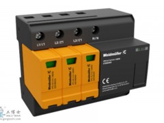 魏德米勒新型智能电涌保护器——VPU AC IoT