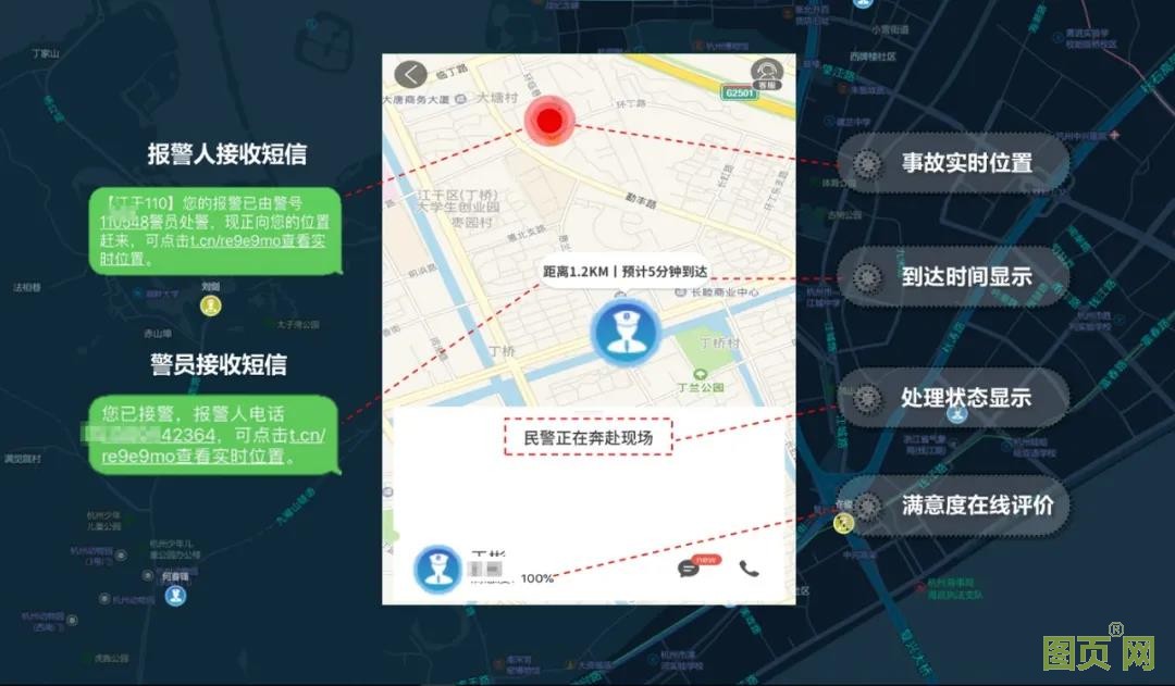 16319356942091341843.jpg 微信图片_20210918112546.jpg