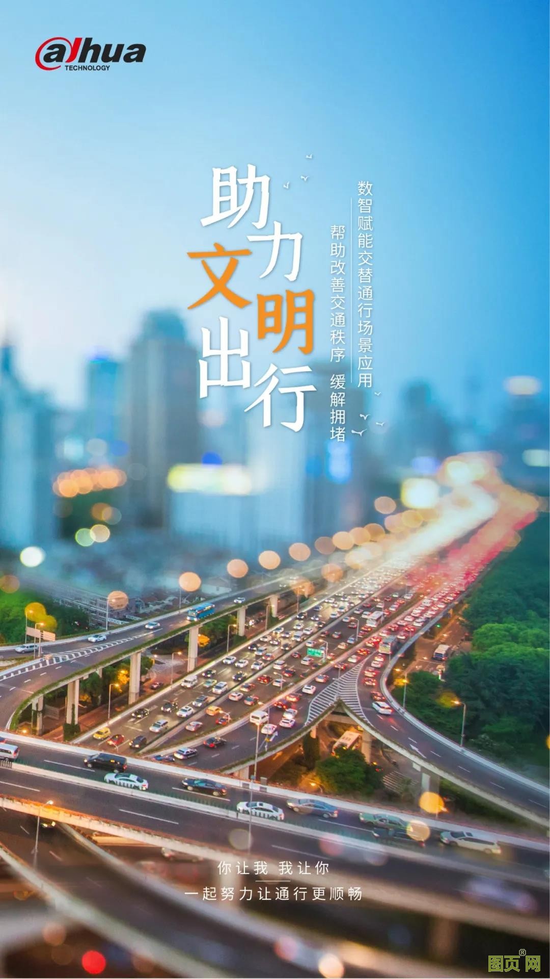 163193558463747269F6.jpg 微信图片_20210918112540.jpg