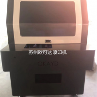 中文字符喷印机苏州欧可达喷印机厂家全自动化操作