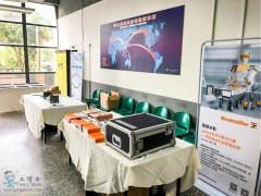 魏德米勒走进富士康 论道智能制造新生态