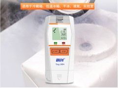 温湿度传感器在医药冷链中的应用