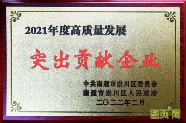 1644558279934320.jpg 1644558279934320.jpg