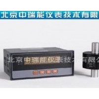 北京中瑞能_ZRN501A静态扭矩传感器_传感器