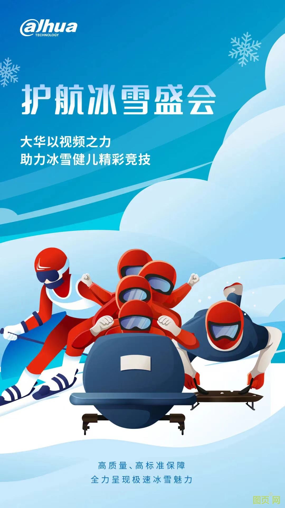 1645152627403853B498.jpg 微信图片_20220218105156.jpg