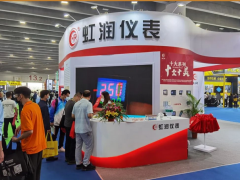 虹润公司参加2022年国际工业自动化技术及装备展览会（SIAF）