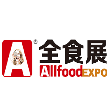 2024上海全食展|ALLFOOD高端食品展