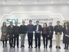 北京雪迪龙科技股份有限公司 荣获西门子年度合作伙伴大奖
