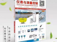 官宣！2022中国（青岛）国际印刷技术及包装设备展与您相约6月共谋发展新机遇