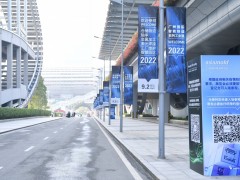 SIAF广州自动化展及Asiamold广州模具展圆满闭幕