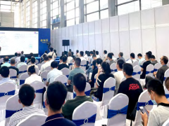 会议通知 | 2022第十二届中国国际微特电机技术发展论坛