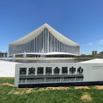 2022西安机床展