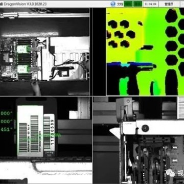 【视觉龙】3C行业机器视觉案例