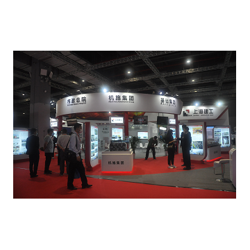 2022中国（上海）国际地下空间展览