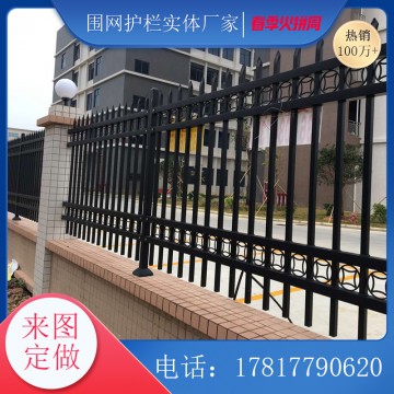 围墙栅栏安装图片 深圳市政公路隔离