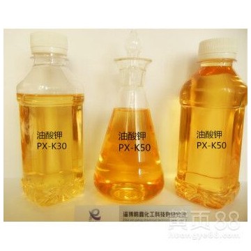 橡胶发泡剂油酸钾（CAS:143-18-0）