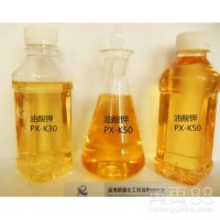 橡胶发泡剂油酸钾（CAS:143-18-0）