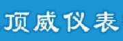 顶威仪表数显仪源头生产厂商