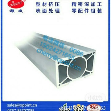 定制数码印刷机高精度铝梁