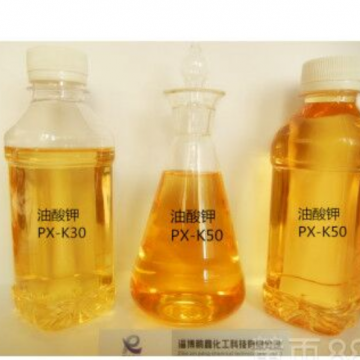 优势供应发泡剂液体油酸钾 油酸钾厂