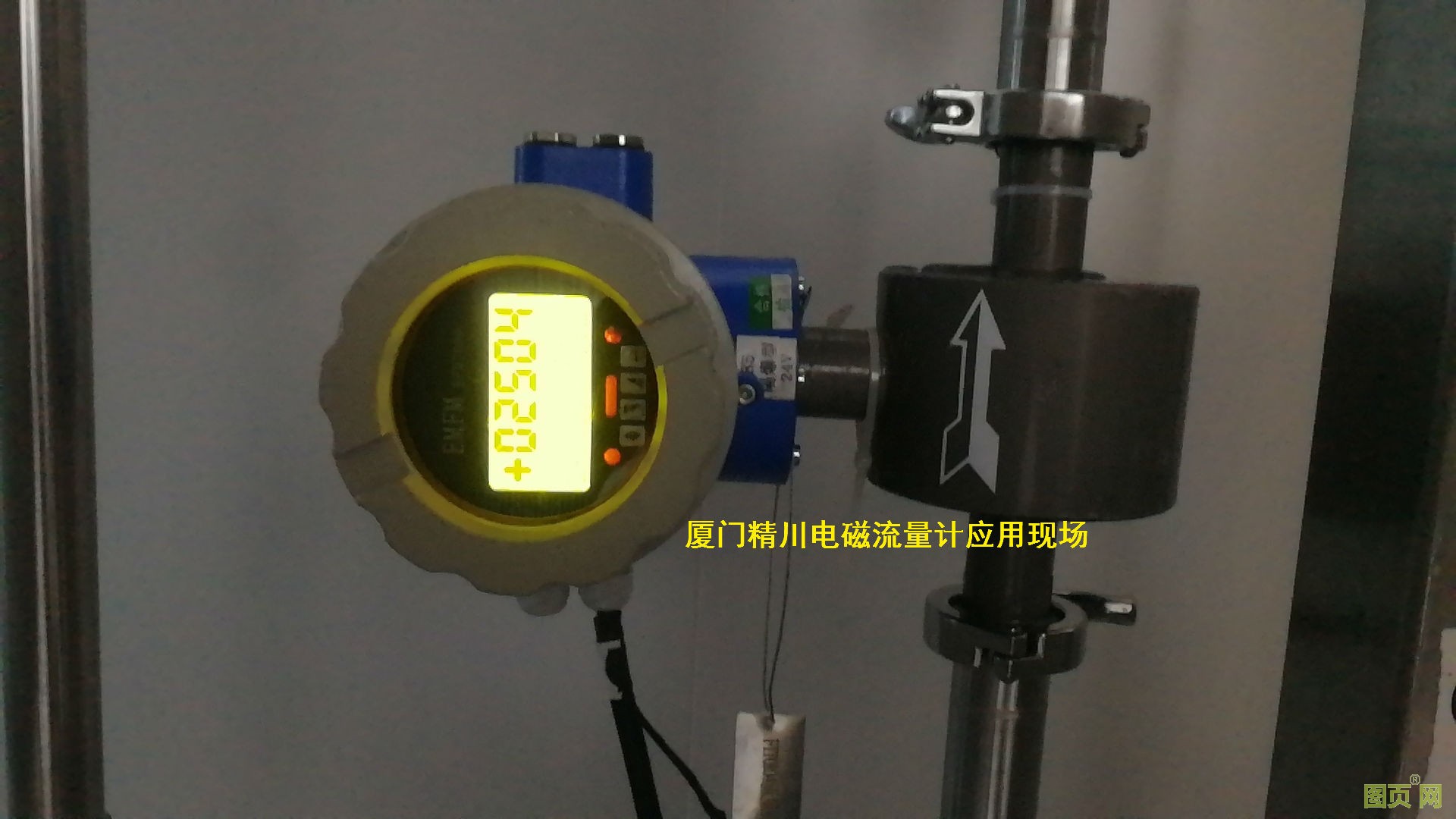 厦门精川食品厂电磁流量计