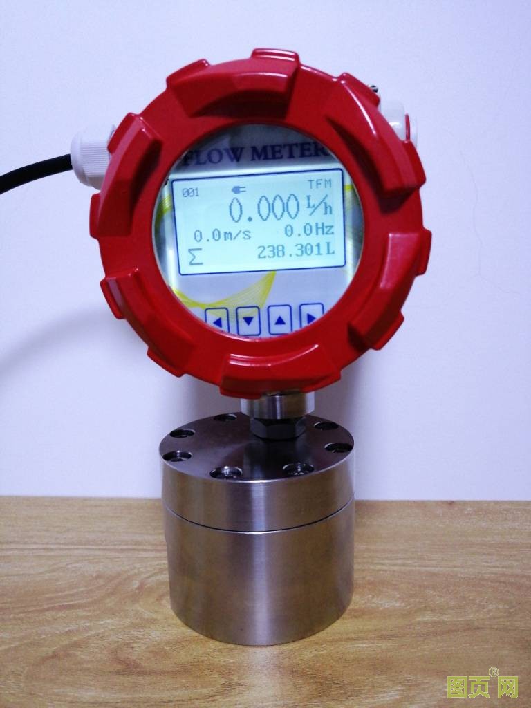 微小液体流量计