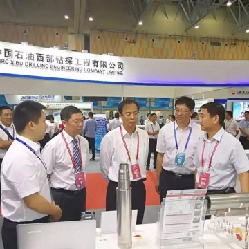 2022武汉国际石油石化技术装备展览